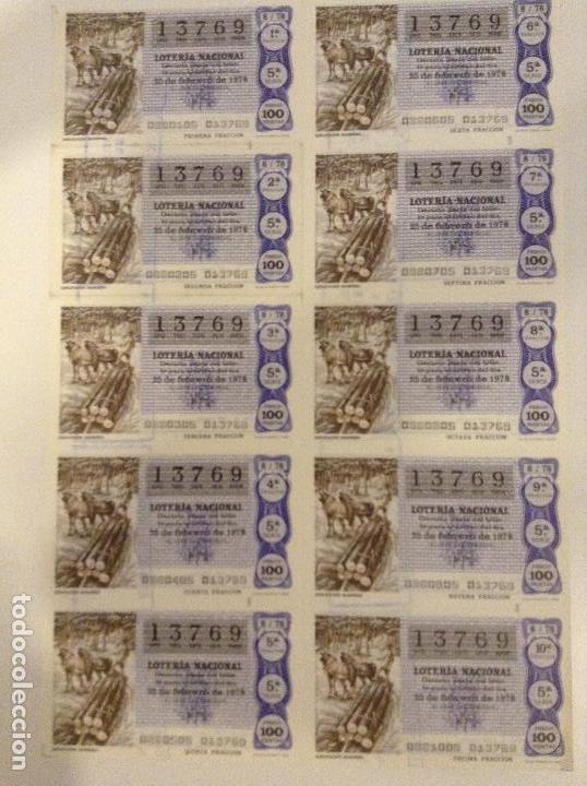 Loterie Nationale: BILLETE COMPLETO DE LOTERIA. 1978. 8/78. EXPLOTACION MADEDERA. AD. N&ordm;4. DUQUE DE LA VICTORIA. C&Aacute;DIZ.