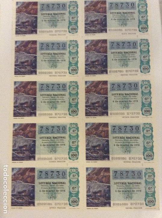 Loterie Nationale: BILLETE COMPLETO DE LOTERIA. 1978. 9/78. MINER&Iacute;A DEL HIERRO. ADMINISTRACI&Oacute;N CASA ARIAS. C&Aacute;DIZ.