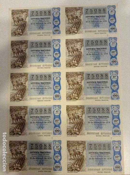 Loterie Nationale: BILLETE COMPLETO DE LOTERIA. 1978. 9/78. MINER&Iacute;A DEL HIERRO. ADMINISTRACI&Oacute;N CASA ARIAS. C&Aacute;DIZ.