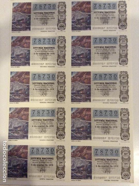 Loterie Nationale: BILLETE COMPLETO DE LOTERIA. 1978. 9/78. MINER&Iacute;A DEL HIERRO. ADMINISTRACI&Oacute;N CASA ARIAS. C&Aacute;DIZ.