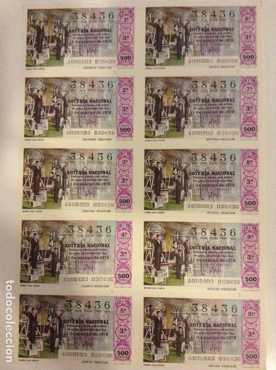 Loterie Nationale: BILLETE COMPLETO DE LOTERIA. 1978.10/78. BOMBOS PARA SORTEO. ADMINISTRACI&Oacute;N CASA ARIAS. C&Aacute;DIZ.