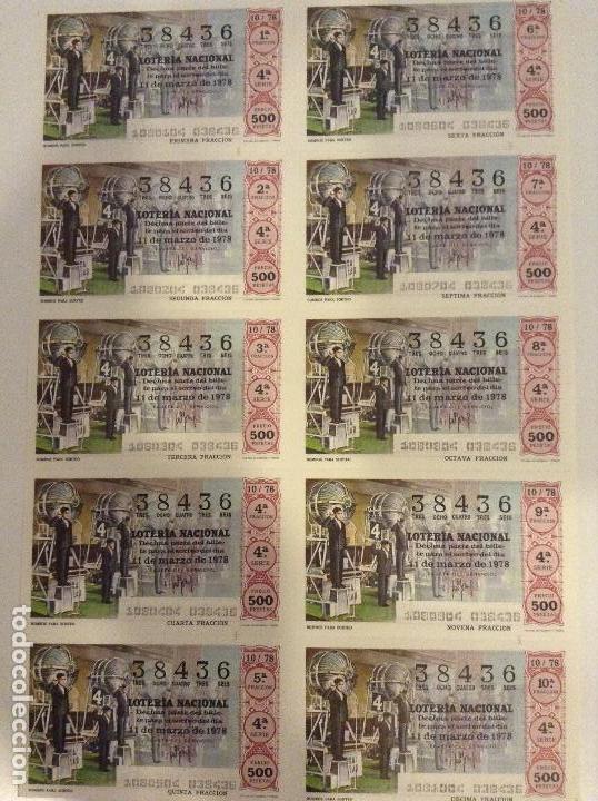 Loterie Nationale: BILLETE COMPLETO DE LOTERIA. 1978.10/78. BOMBOS PARA SORTEO. ADMINISTRACI&Oacute;N CASA ARIAS. C&Aacute;DIZ.