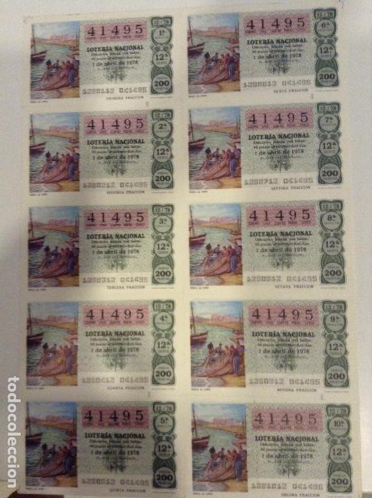 Loterie Nationale: BILLETE COMPLETO DE LOTERIA. 1978.12/78. PESCA AL COPO. ADMINISTRACI&Oacute;N CASA ARIAS.  C&Aacute;DIZ.