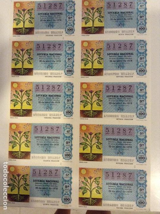 Nationale spanische Lotterie: BILLETE COMPLETO DE LOTERIA. 1978.15/78. ENERG&Iacute;A SOLAR. ADMINISTRACI&Oacute;N CASA ARIAS.  C&Aacute;DIZ.