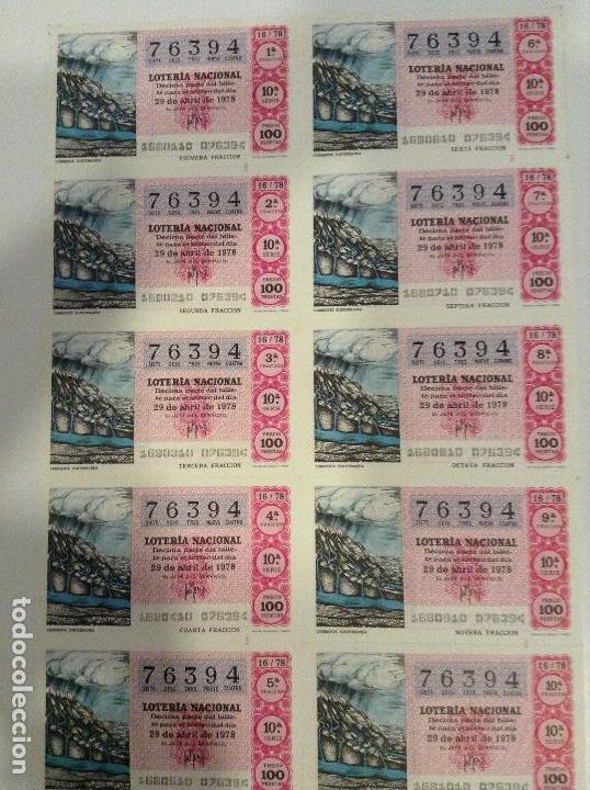 Nationale spanische Lotterie: BILLETE COMPLETO DE LOTERIA. 1978.16/78. CORRIENTE SUBTERR&Aacute;NEA. ADMINISTRACI&Oacute;N CASA ARIAS.  C&Aacute;DIZ.