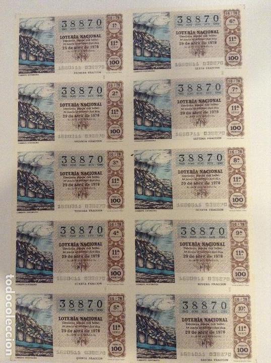 Loterie Nationale: BILLETE COMPLETO DE LOTERIA. 1978.16/78. CORRIENTE SUBTERR&Aacute;NEA. ADMINISTRACI&Oacute;N CASA ARIAS. C&Aacute;DIZ.