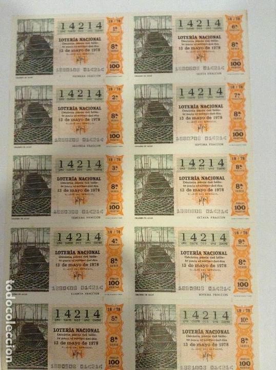 Lotaria Nacional: BILLETE COMPLETO DE LOTERIA. 1978.18/78. CRIADERO DE ALGAS. AD.CASA ARIAS. C&Aacute;DIZ.