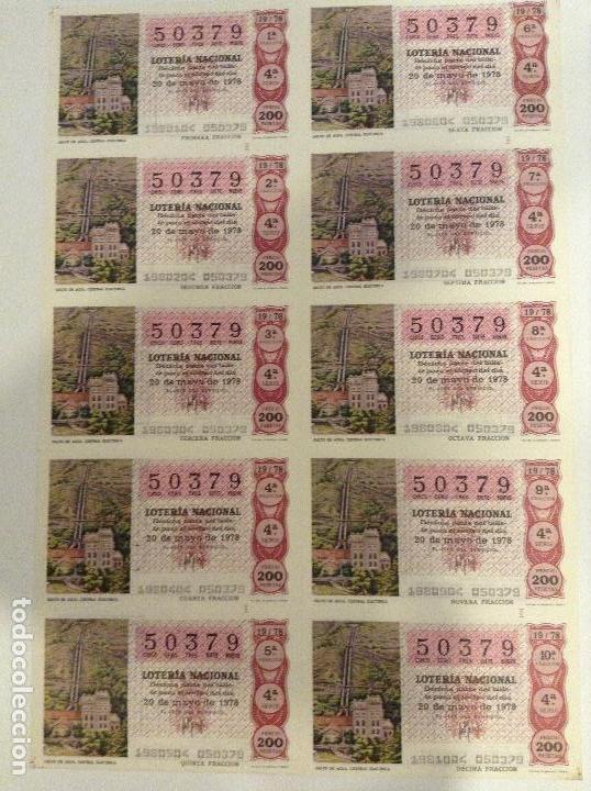Lotaria Nacional: BILLETE COMPLETO DE LOTERIA. 1978.19/78. SALTO DE AGUA. CENTRAL EL&Eacute;CTRICA. AD.CASA ARIAS. C&Aacute;DIZ.
