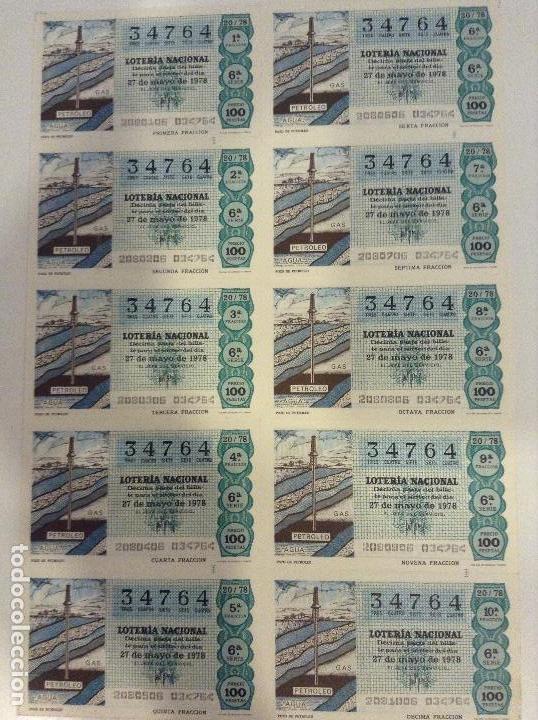 Lotaria Nacional: BILLETE COMPLETO DE LOTERIA. 1978. 20/78.POZO DE PETR&Oacute;LEO. AD.CASA ARIAS. C&Aacute;DIZ.