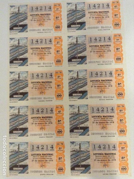 Lotaria Nacional: BILLETE COMPLETO DE LOTERIA. 1978. 20/78.POZO DE PETR&Oacute;LEO. AD.CASA ARIAS. C&Aacute;DIZ.