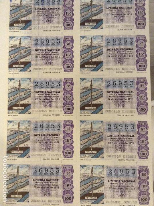 Lotaria Nacional: BILLETE COMPLETO DE LOTERIA. 1978. 20/78.POZO DE PETR&Oacute;LEO. AD.N&ordm;7. S. FRANCISCO. C&Aacute;DIZ.