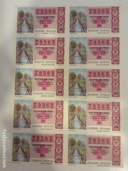 Lotteria Nationale Spagnola: BILLETE COMPLETO DE LOTERIA. 1978. 21/78. CANALES DE RIEGO. AD. N&ordm;4. DUQUE DE LA VICTORIA. C&Aacute;DIZ.