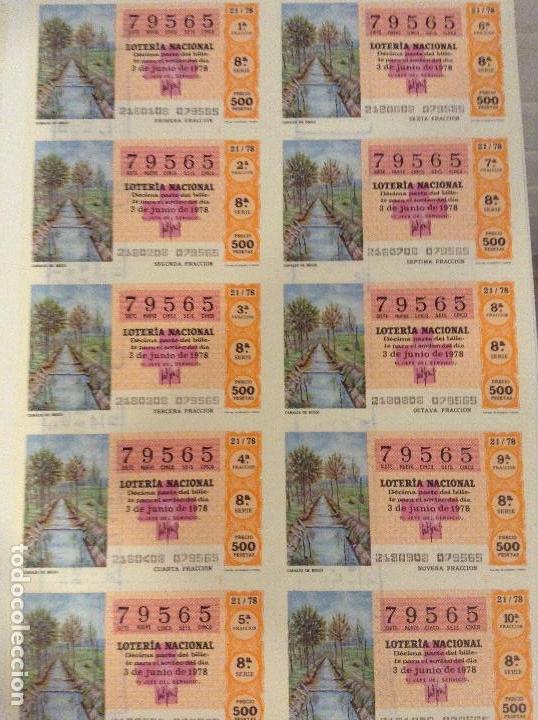 Lotteria Nationale Spagnola: BILLETE COMPLETO DE LOTERIA. 1978. 21/78. CANALES DE RIEGO. AD. N&ordm;4. DUQUE DE LA VICTORIA. C&Aacute;DIZ.