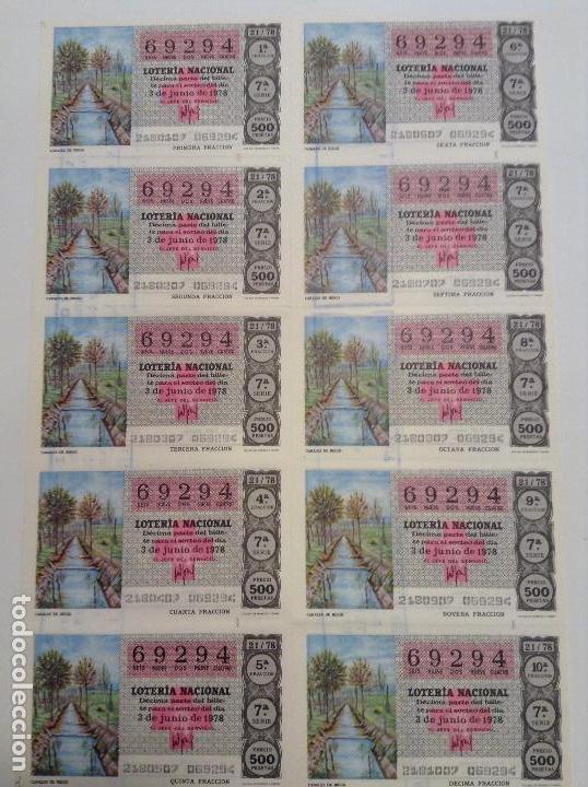 National Spanish Lottery: BILLETE COMPLETO DE LOTERIA. 1978. 21/78.  CANALES DE RIEGO. AD. N&ordm;4. DUQUE DE LA VICTORIA. C&Aacute;DIZ.