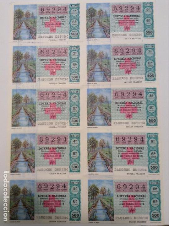 National Spanish Lottery: BILLETE COMPLETO DE LOTERIA. 1978. 21/78.  CANALES DE RIEGO. AD. N&ordm;4. DUQUE DE LA VICTORIA. C&Aacute;DIZ.
