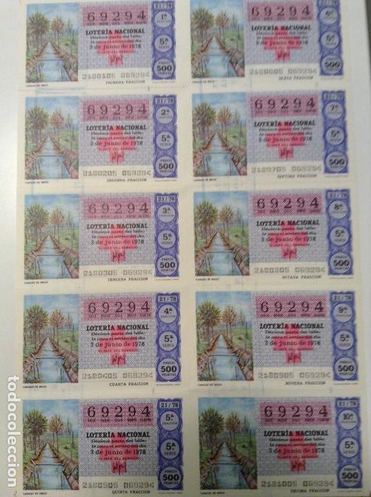 National Spanish Lottery: BILLETE COMPLETO DE LOTERIA. 1978. 21/78.  CANALES DE RIEGO. AD. N&ordm;4. DUQUE DE LA VICTORIA. C&Aacute;DIZ.