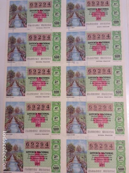 National Spanish Lottery: BILLETE COMPLETO DE LOTERIA. 1978. 21/78.  CANALES DE RIEGO. AD. N&ordm;4. DUQUE DE LA VICTORIA. C&Aacute;DIZ.