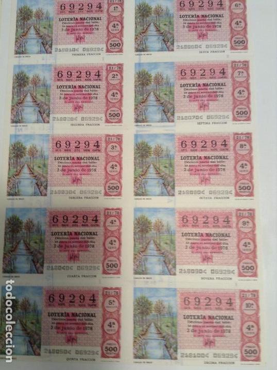 National Spanish Lottery: BILLETE COMPLETO DE LOTERIA. 1978. 21/78.  CANALES DE RIEGO. AD. N&ordm;4. DUQUE DE LA VICTORIA. C&Aacute;DIZ.