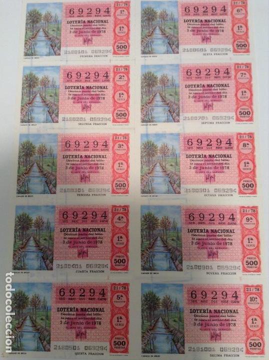 National Spanish Lottery: BILLETE COMPLETO DE LOTERIA. 1978. 21/78.  CANALES DE RIEGO. AD. N&ordm;4. DUQUE DE LA VICTORIA. C&Aacute;DIZ.