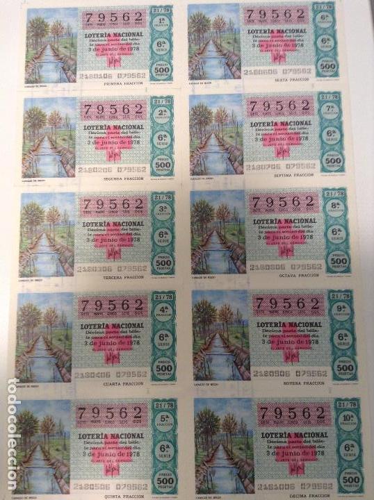 National Spanish Lottery: BILLETE COMPLETO DE LOTERIA. 1978. 21/78.  CANALES DE RIEGO. AD. N&ordm;4. DUQUE DE LA VICTORIA. C&Aacute;DIZ.