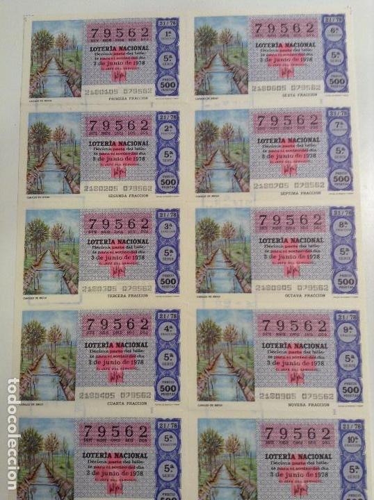 National Spanish Lottery: BILLETE COMPLETO DE LOTERIA. 1978. 21/78.  CANALES DE RIEGO. AD. N&ordm;4. DUQUE DE LA VICTORIA. C&Aacute;DIZ.
