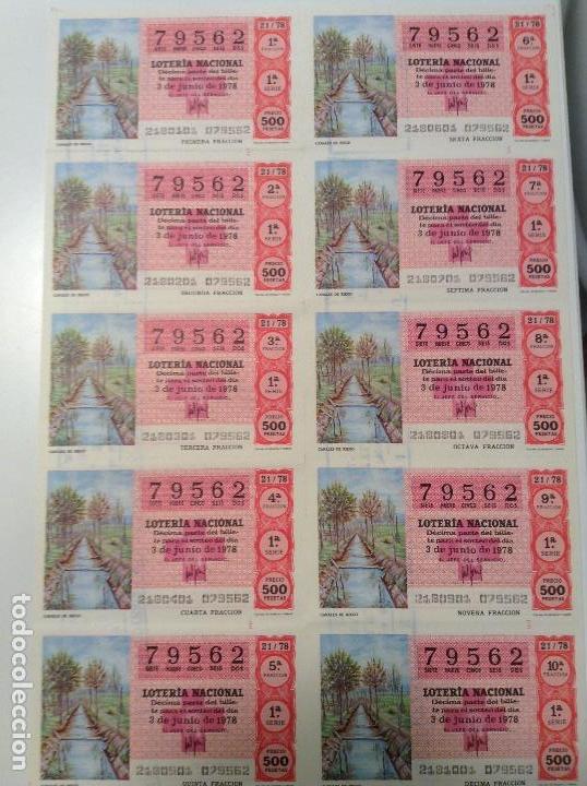 National Spanish Lottery: BILLETE COMPLETO DE LOTERIA. 1978. 21/78.  CANALES DE RIEGO. AD. N&ordm;4. DUQUE DE LA VICTORIA. C&Aacute;DIZ.