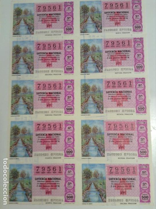 National Spanish Lottery: BILLETE COMPLETO DE LOTERIA. 1978. 21/78.  CANALES DE RIEGO. AD. N&ordm;4. DUQUE DE LA VICTORIA. C&Aacute;DIZ.
