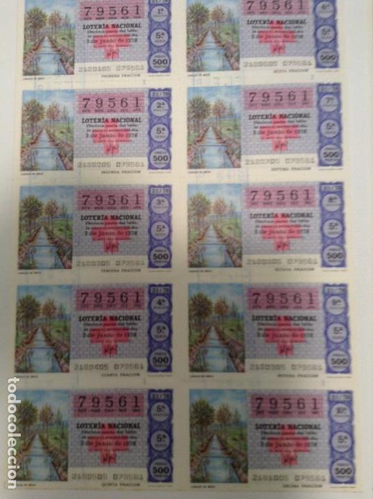 National Spanish Lottery: BILLETE COMPLETO DE LOTERIA. 1978. 21/78.  CANALES DE RIEGO. AD. N&ordm;4. DUQUE DE LA VICTORIA. C&Aacute;DIZ.