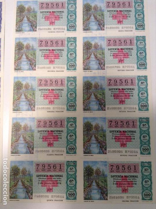 National Spanish Lottery: BILLETE COMPLETO DE LOTERIA. 1978. 21/78.  CANALES DE RIEGO. AD. N&ordm;4. DUQUE DE LA VICTORIA. C&Aacute;DIZ.
