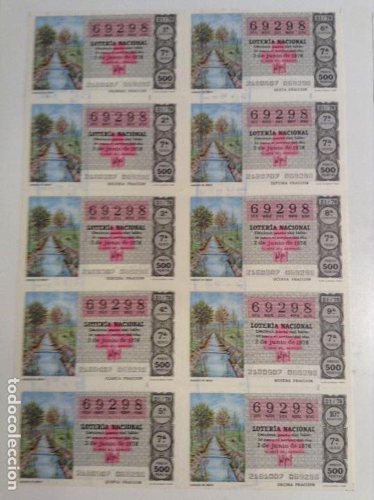 Lotteria Nationale Spagnola: BILLETE COMPLETO DE LOTERIA. 1978. 21/78.  CANALES DE RIEGO. AD. N&ordm;4. DUQUE DE LA VICTORIA. C&Aacute;DIZ.