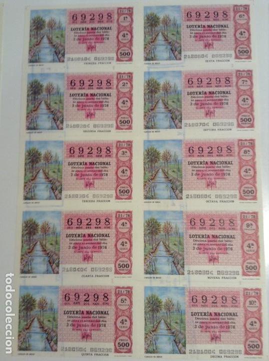 Loterie Nationale: BILLETE COMPLETO DE LOTERIA. 1978. 21/78.  CANALES DE RIEGO. AD. N&ordm;4. DUQUE DE LA VICTORIA. C&Aacute;DIZ.