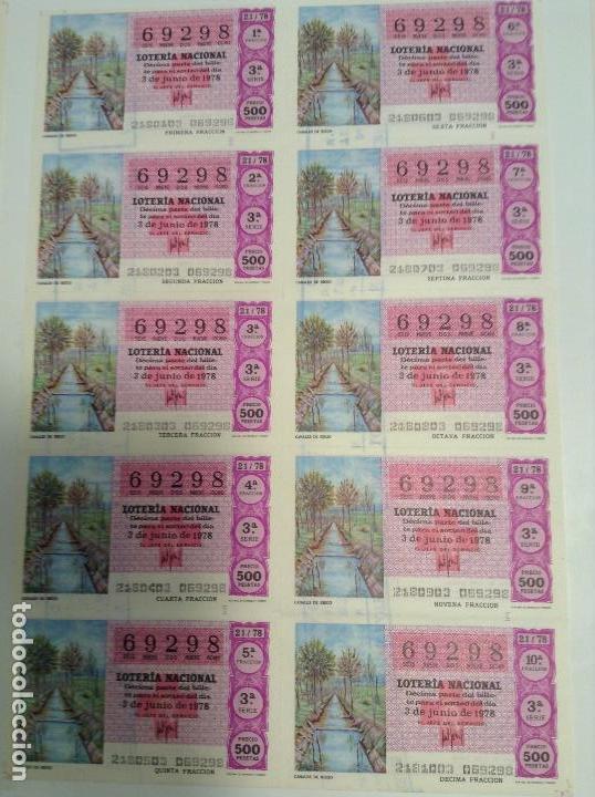 Loterie Nationale: BILLETE COMPLETO DE LOTERIA. 1978. 21/78.  CANALES DE RIEGO. AD. N&ordm;4. DUQUE DE LA VICTORIA. C&Aacute;DIZ.
