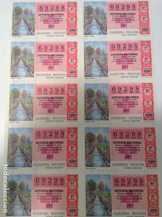 Loterie Nationale: BILLETE COMPLETO DE LOTERIA. 1978. 21/78.  CANALES DE RIEGO. AD. N&ordm;4. DUQUE DE LA VICTORIA. C&Aacute;DIZ.