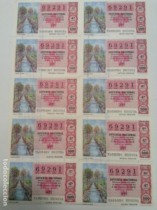 Loterie Nationale: BILLETE COMPLETO DE LOTERIA. 1978. 21/78.  CANALES DE RIEGO. AD. N&ordm;4. DUQUE DE LA VICTORIA. C&Aacute;DIZ.