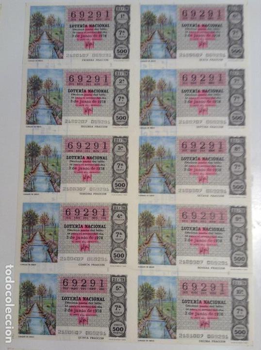 Loterie Nationale: BILLETE COMPLETO DE LOTERIA. 1978. 21/78.  CANALES DE RIEGO. AD. N&ordm;4. DUQUE DE LA VICTORIA. C&Aacute;DIZ.