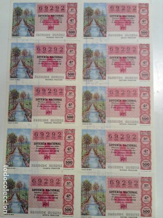 Loterie Nationale: BILLETE COMPLETO DE LOTERIA. 1978. 21/78.  CANALES DE RIEGO. AD. N&ordm;4. DUQUE DE LA VICTORIA. C&Aacute;DIZ.