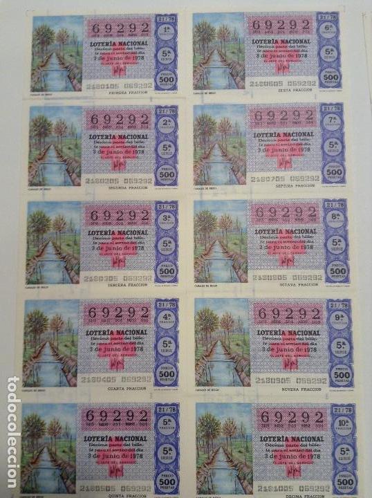 Loterie Nationale: BILLETE COMPLETO DE LOTERIA. 1978. 21/78.  CANALES DE RIEGO. AD. N&ordm;4. DUQUE DE LA VICTORIA. C&Aacute;DIZ.