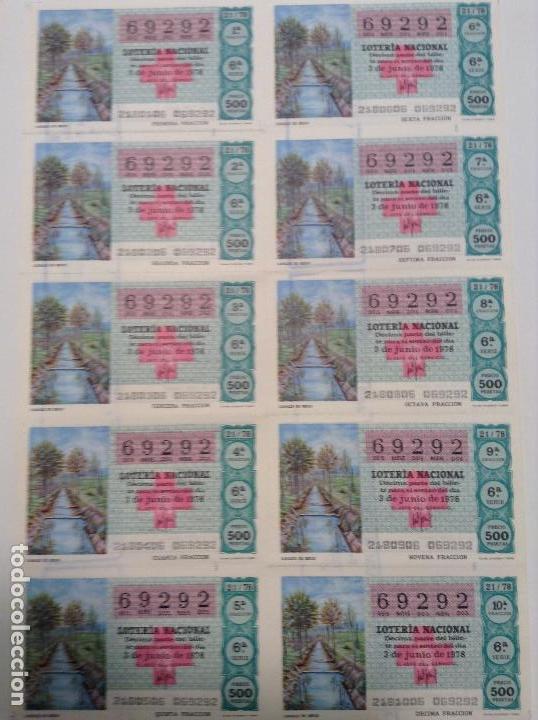 Loterie Nationale: BILLETE COMPLETO DE LOTERIA. 1978. 21/78.  CANALES DE RIEGO. AD. N&ordm;4. DUQUE DE LA VICTORIA. C&Aacute;DIZ.