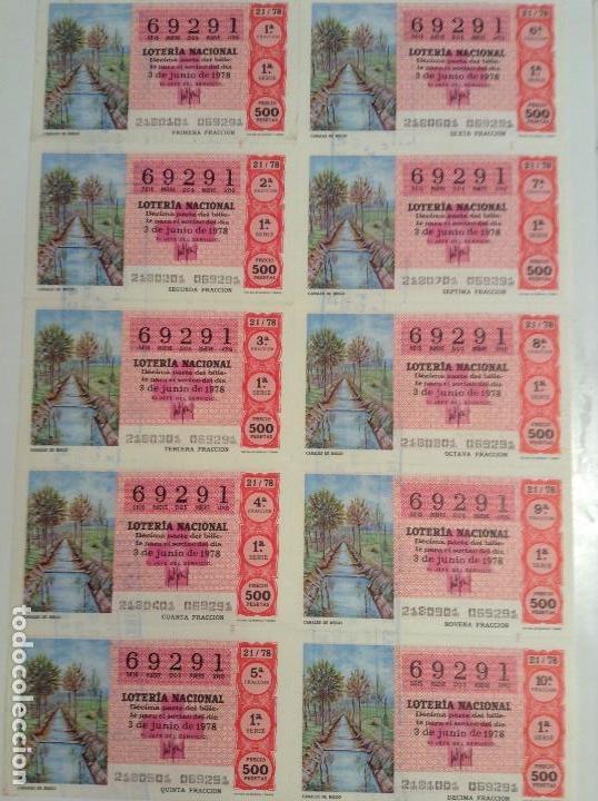 Lotteria Nationale Spagnola: BILLETE COMPLETO DE LOTERIA. 1978. 21/78.  CANALES DE RIEGO. AD. N&ordm;4. DUQUE DE LA VICTORIA. C&Aacute;DIZ.