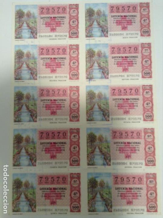 Lotteria Nationale Spagnola: BILLETE COMPLETO DE LOTERIA. 1978. 21/78.  CANALES DE RIEGO. AD. N&ordm;4. DUQUE DE LA VICTORIA. C&Aacute;DIZ.