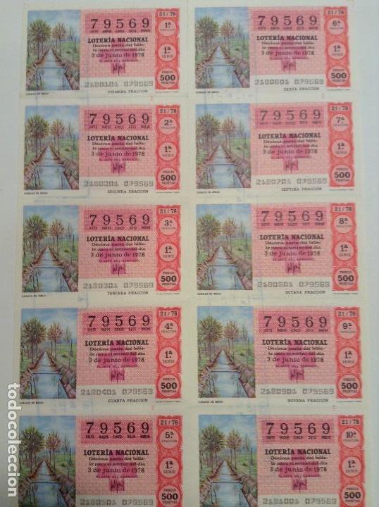 Lotteria Nationale Spagnola: BILLETE COMPLETO DE LOTERIA. 1978. 21/78.  CANALES DE RIEGO. AD. N&ordm;4. DUQUE DE LA VICTORIA. C&Aacute;DIZ.