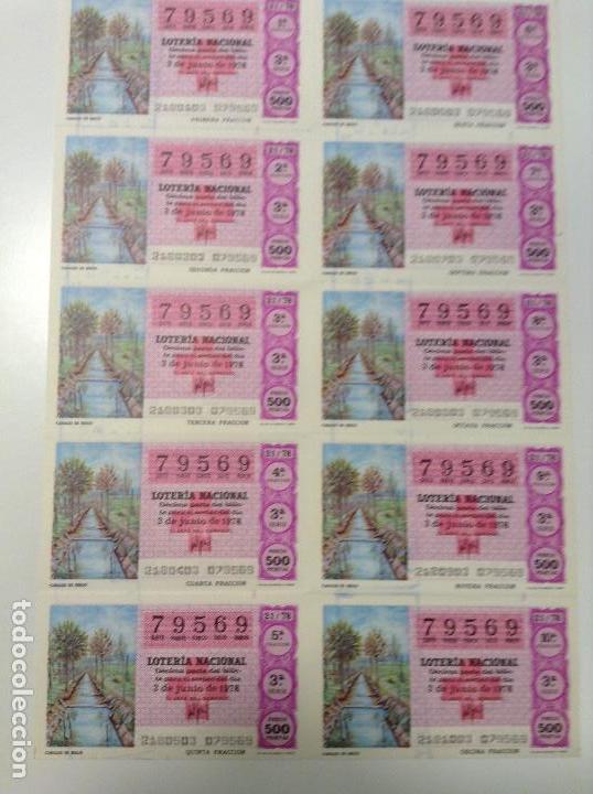 Lotteria Nationale Spagnola: BILLETE COMPLETO DE LOTERIA. 1978. 21/78.  CANALES DE RIEGO. AD. N&ordm;4. DUQUE DE LA VICTORIA. C&Aacute;DIZ.