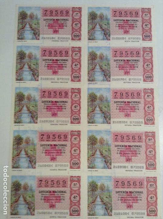 Lotteria Nationale Spagnola: BILLETE COMPLETO DE LOTERIA. 1978. 21/78.  CANALES DE RIEGO. AD. N&ordm;4. DUQUE DE LA VICTORIA. C&Aacute;DIZ.
