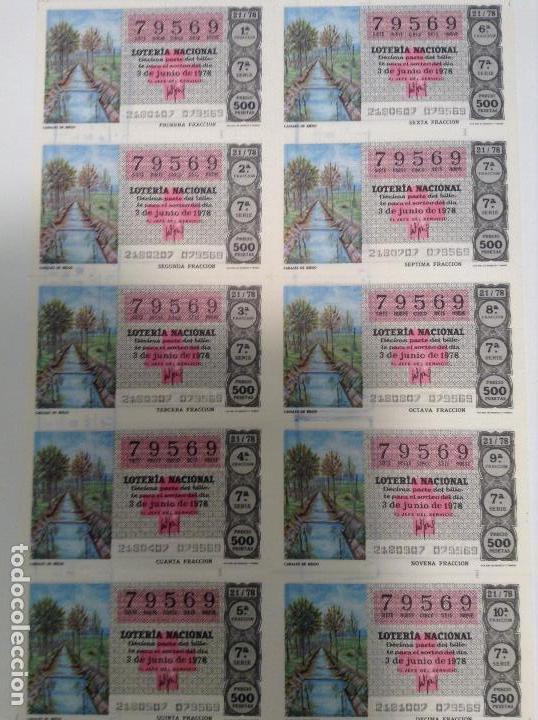 Lotaria Nacional: BILLETE COMPLETO DE LOTERIA. 1978. 21/78.  CANALES DE RIEGO. AD. N&ordm;4. DUQUE DE LA VICTORIA. C&Aacute;DIZ.