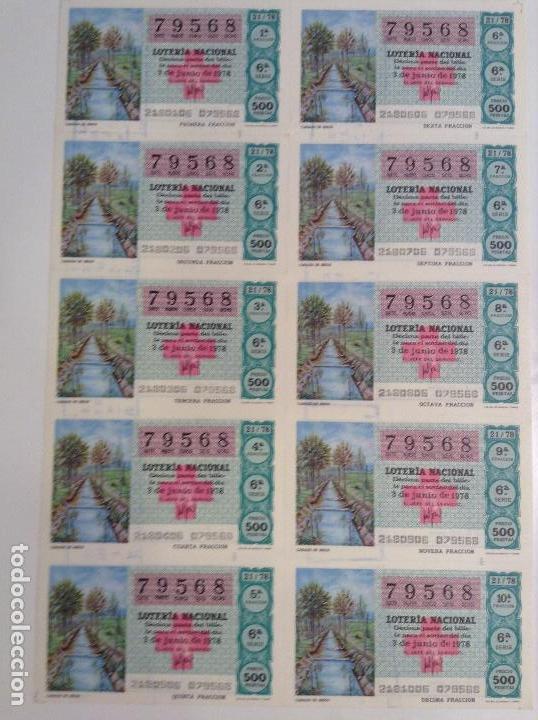 Lotaria Nacional: BILLETE COMPLETO DE LOTERIA. 1978. 21/78.  CANALES DE RIEGO. AD. N&ordm;4. DUQUE DE LA VICTORIA. C&Aacute;DIZ.