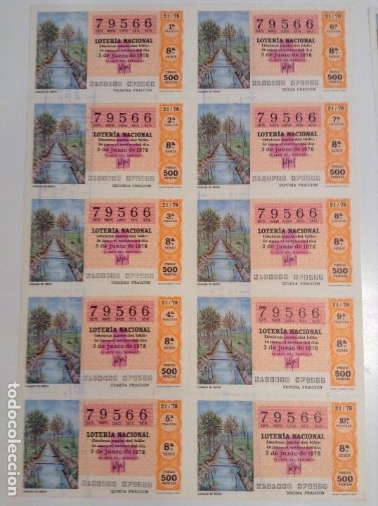 Lotaria Nacional: BILLETE COMPLETO DE LOTERIA. 1978. 21/78.  CANALES DE RIEGO. AD. N&ordm;4. DUQUE DE LA VICTORIA. C&Aacute;DIZ.