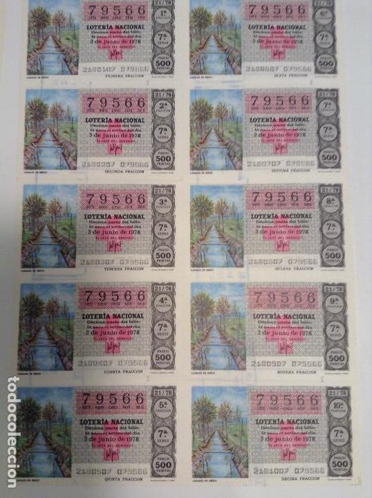 Lotaria Nacional: BILLETE COMPLETO DE LOTERIA. 1978. 21/78.  CANALES DE RIEGO. AD. N&ordm;4. DUQUE DE LA VICTORIA. C&Aacute;DIZ.