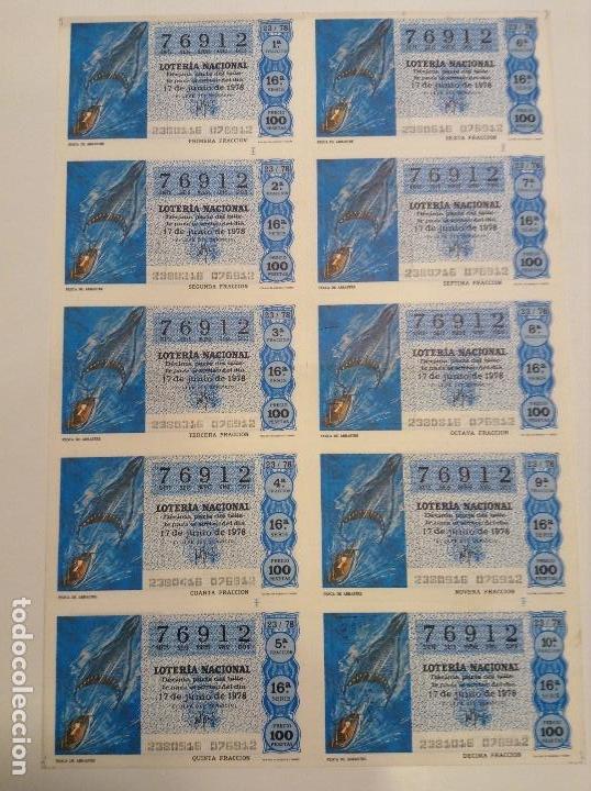 Lotaria Nacional: BILLETE COMPLETO DE LOTERIA. 1978. 24/78. PESCA DE ARRASTRE. AD. CASA ARIAS. C&Aacute;DIZ