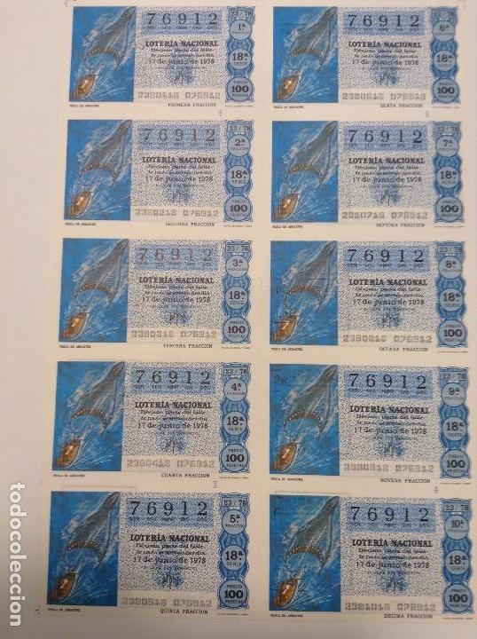 Lotaria Nacional: BILLETE COMPLETO DE LOTERIA. 1978. 24/78. PESCA DE ARRASTRE. AD. CASA ARIAS. C&Aacute;DIZ