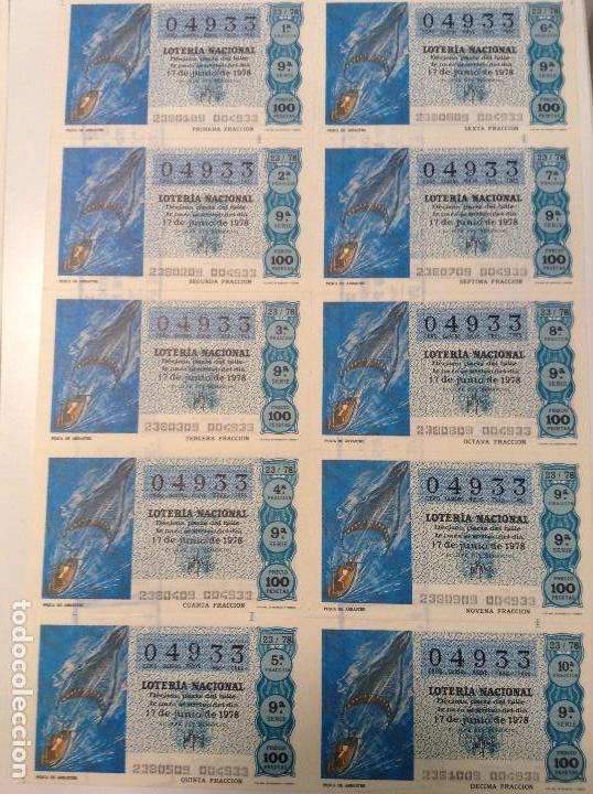 Lotaria Nacional: BILLETE COMPLETO DE LOTERIA. 1978. 24/78. PESCA DE ARRASTRE. AD. N&ordm; 4. DUQUE DE LA VICTORIA. C&Aacute;DIZ